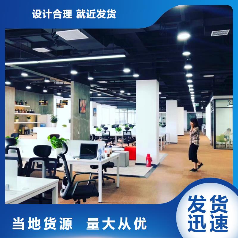 外卖活动运营-外卖活动运营性价比高