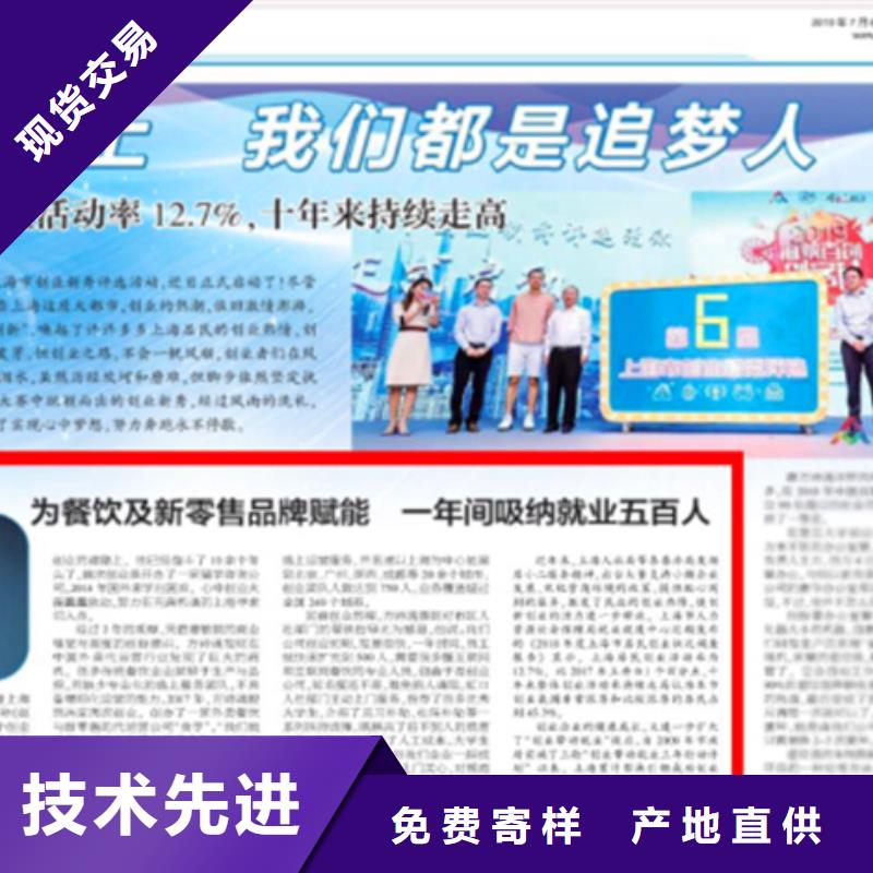 #外卖活动运营#价格优惠