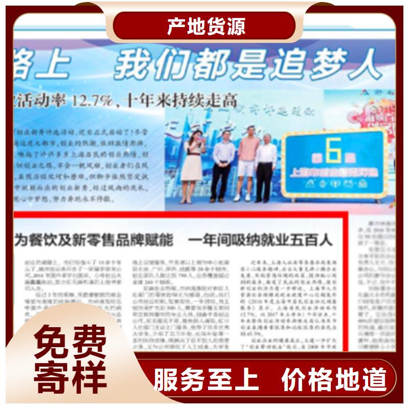外卖活动运营欢迎来厂考察