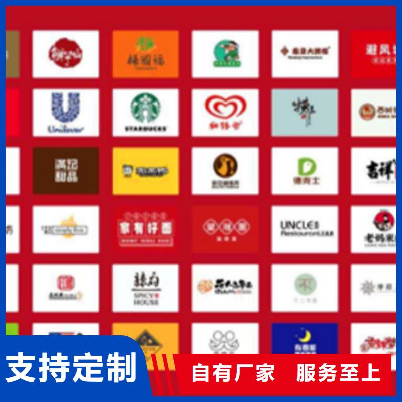 外卖活动运营今日价格行情
