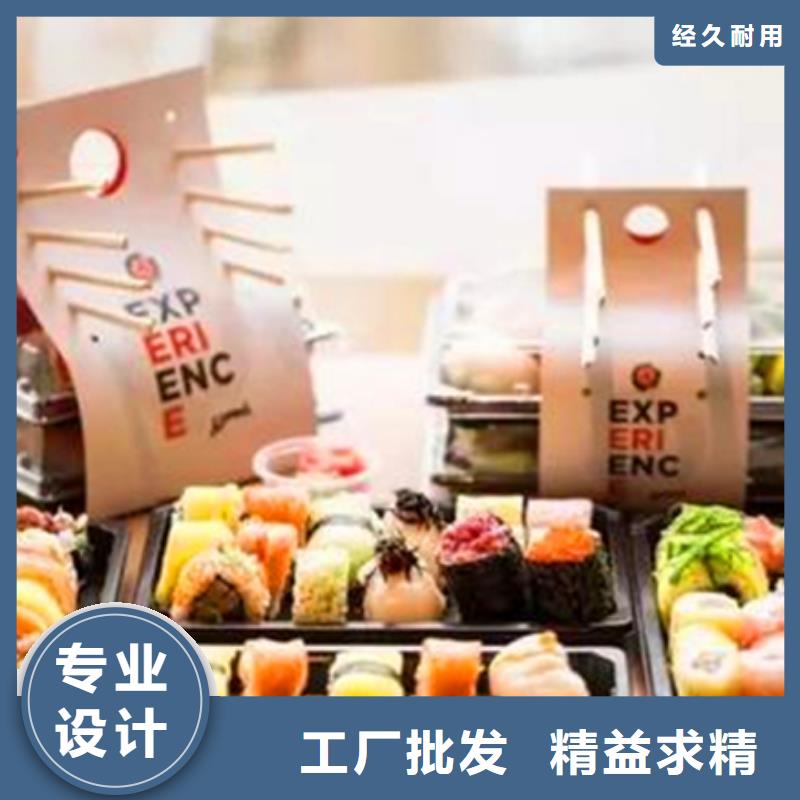 #外卖活动运营#价格优惠