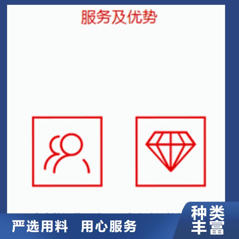 外卖活动运营好货不贵