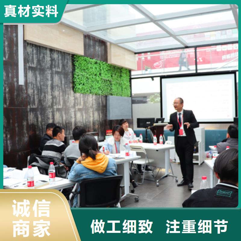 定做无效订单分析的当地厂家