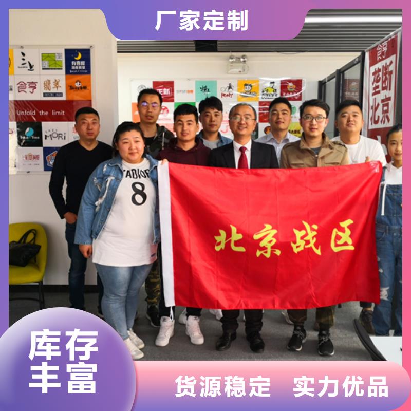 无效订单分析、无效订单分析厂家