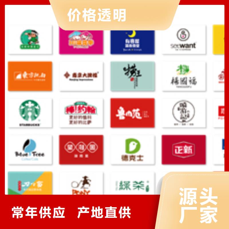 无效订单分析采购
