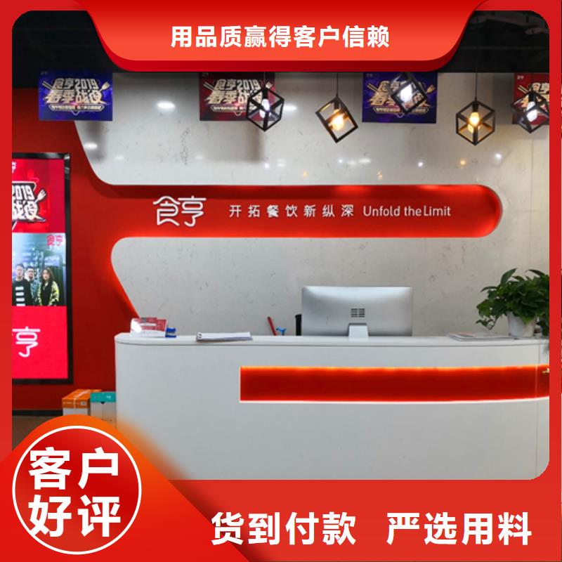 无效订单分析质量有保证