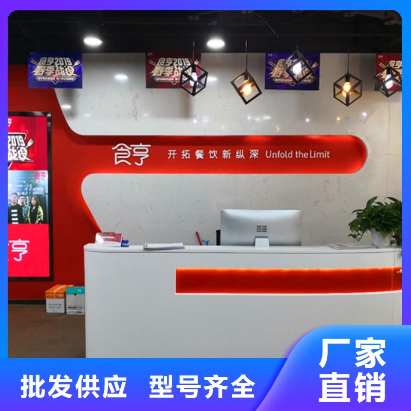 无效订单分析-老客户喜爱