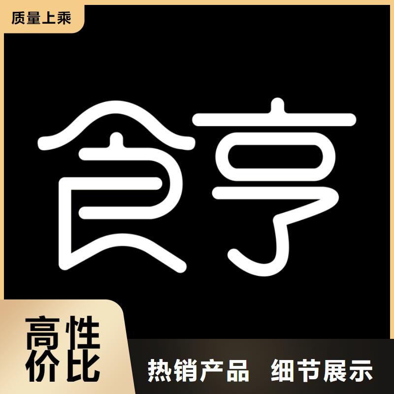 无效订单分析厂家资讯