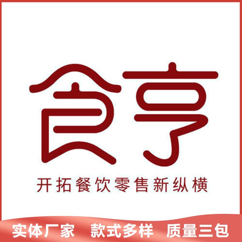 无效订单分析-无效订单分析生产厂家
