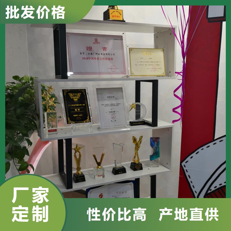 无效订单分析口碑-掘金建业科技有限公司