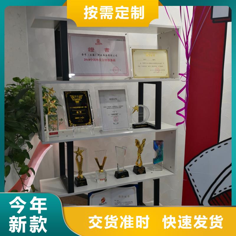 无效订单分析厂家-点击领取样品