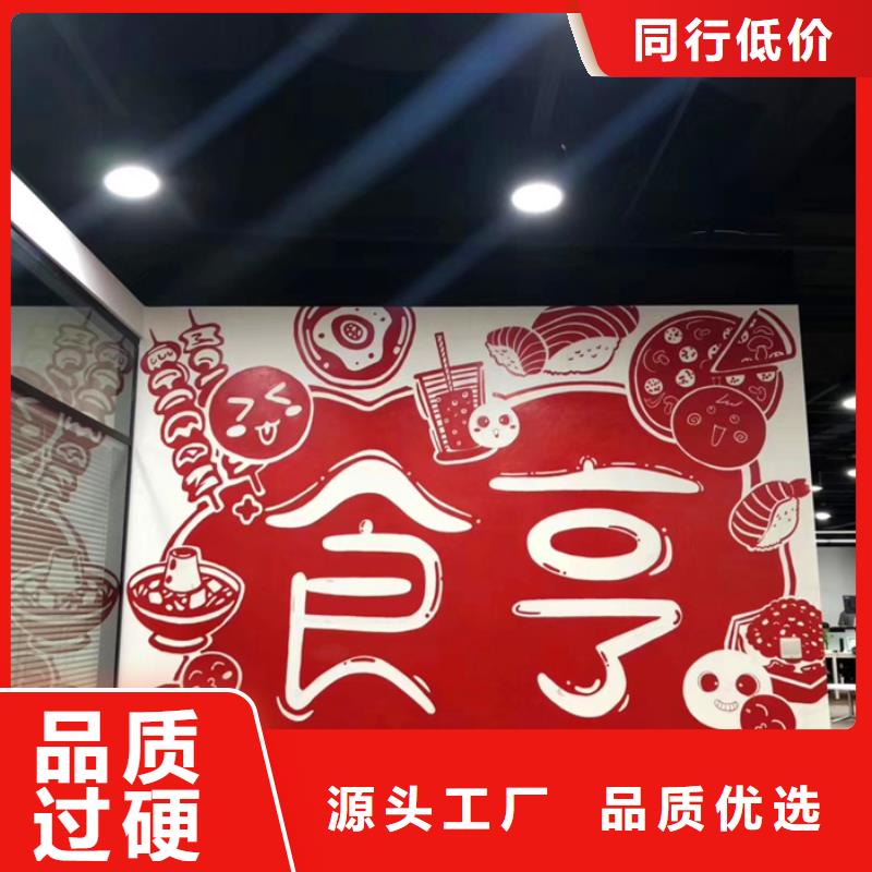 无效订单分析企业-价格合理