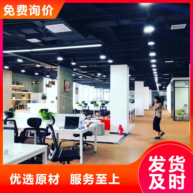 无效订单分析、无效订单分析厂家直销—薄利多销