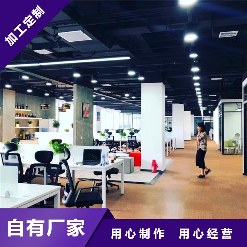 无效订单分析厂家-0元拿样