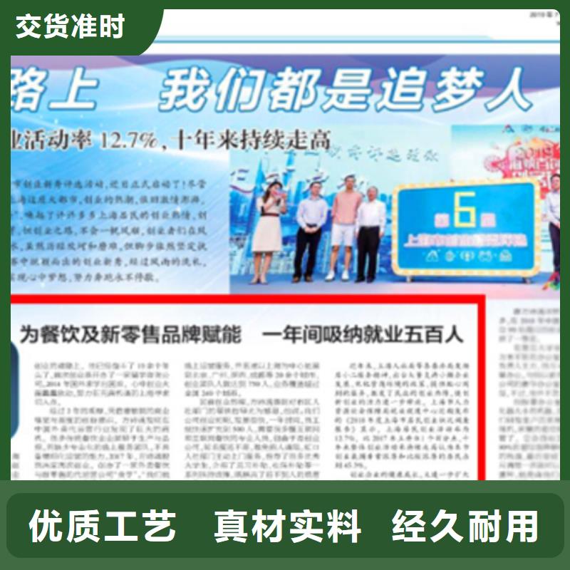 无效订单分析 无效订单分析厂家