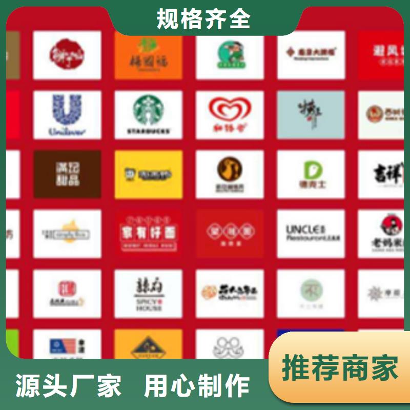 优质无效订单分析库存充足