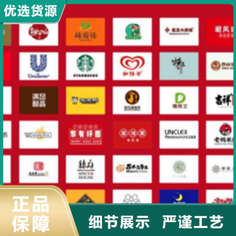 无效订单分析、无效订单分析厂家