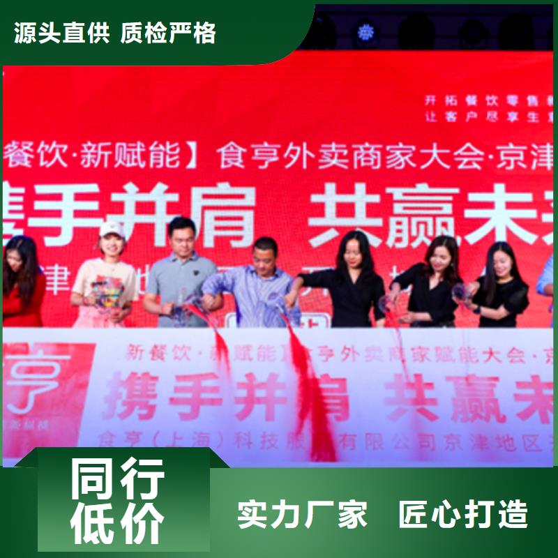 无效订单分析厂家价格便宜