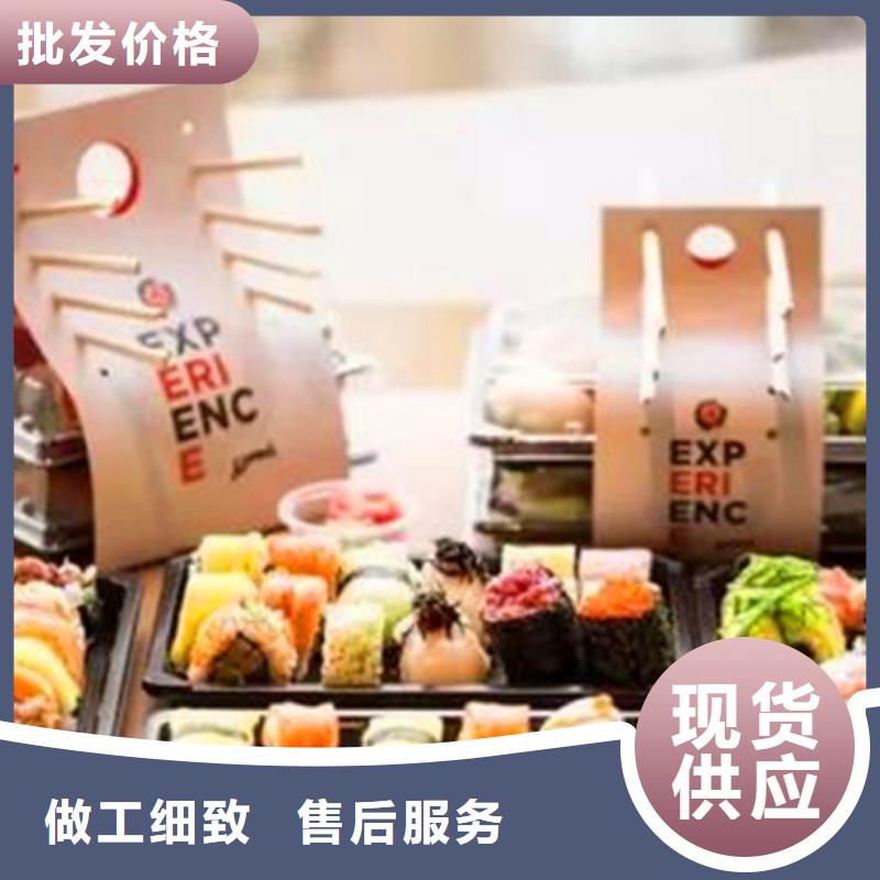 无效订单分析货真价实