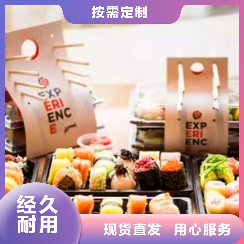 价格低的无效订单分析现货厂家