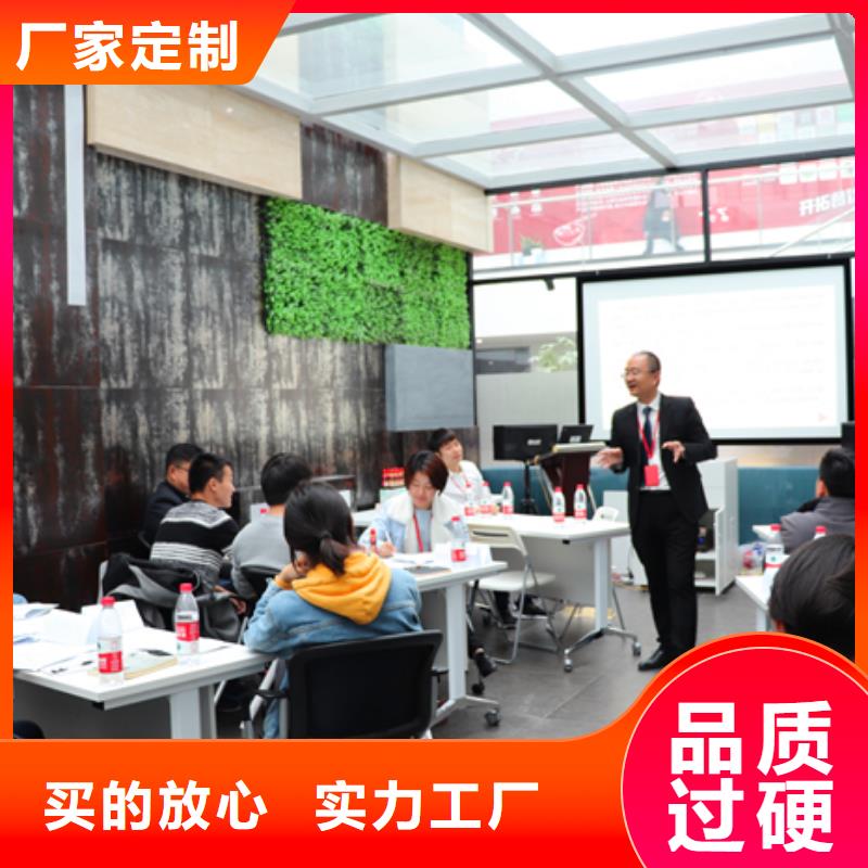 外卖用户运营、外卖用户运营厂家直销-认准掘金建业科技有限公司
