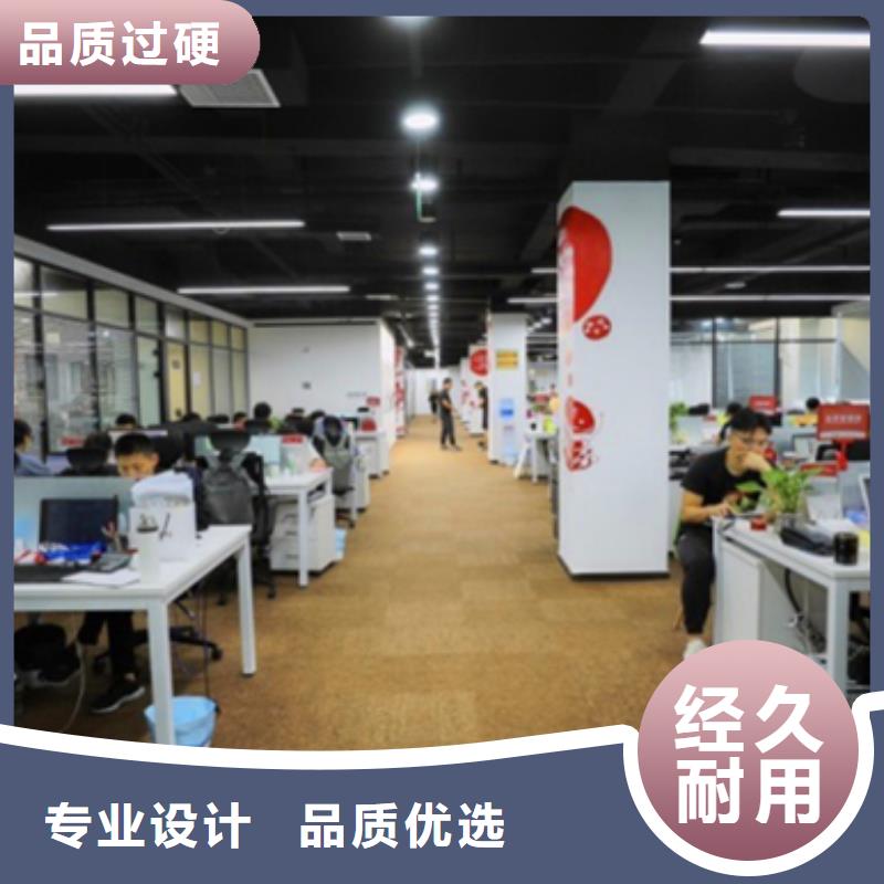 外卖用户运营设计