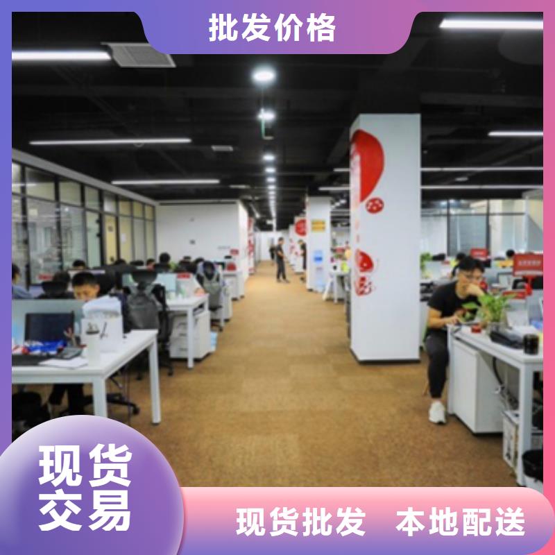 外卖用户运营-来电洽谈