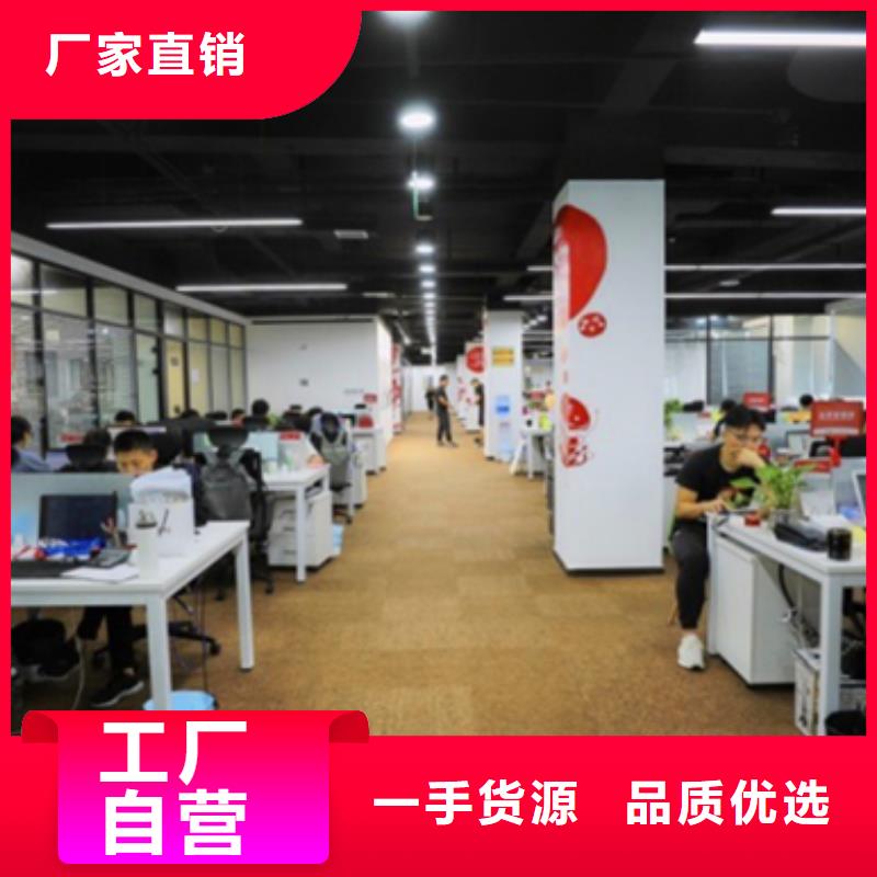 外卖用户运营全国送货上门