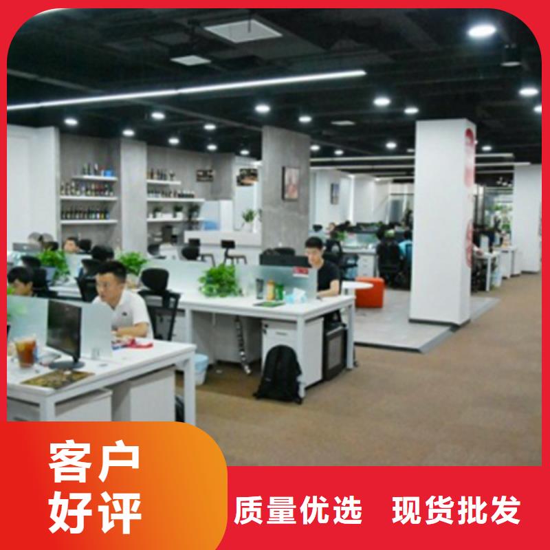 专业生产制造外卖用户运营供应商