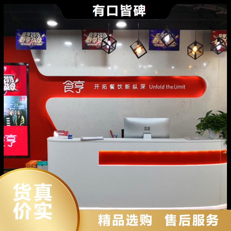 支持定制的外卖用户运营公司