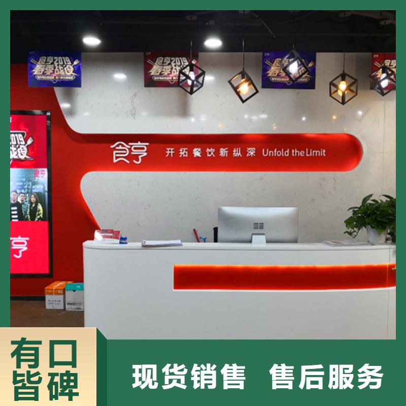 供应外卖用户运营