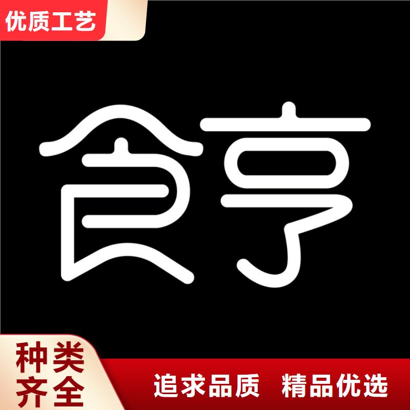 外卖用户运营批发零售均可