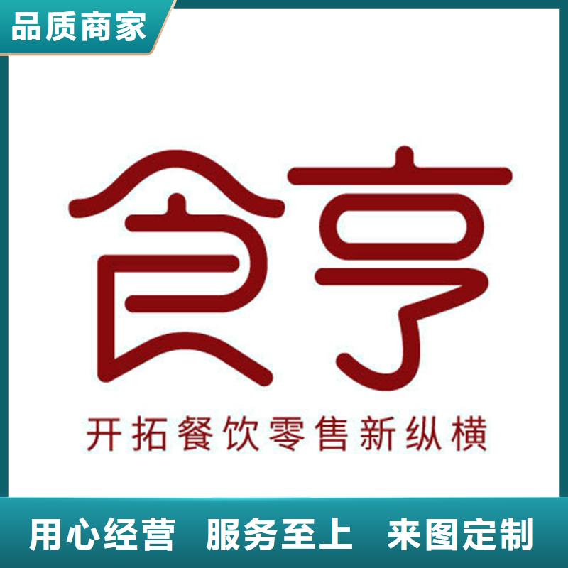 外卖用户运营、外卖用户运营生产厂家-欢迎新老客户来电咨询