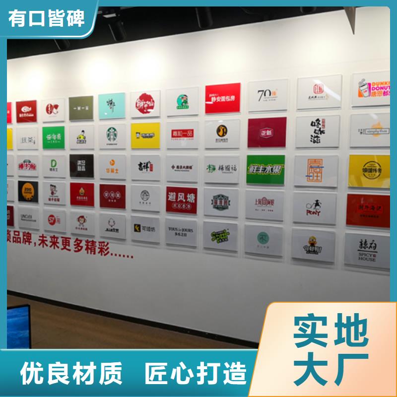 销售外卖用户运营_品牌厂家