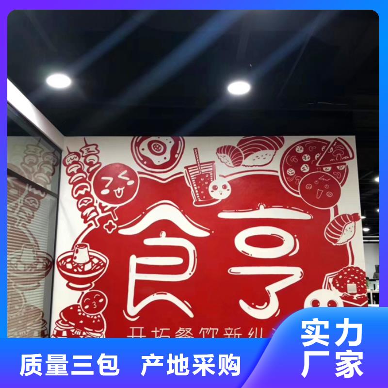 现货供应外卖用户运营_诚信厂家