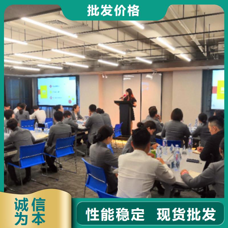 外卖用户运营实体厂家质量有保障