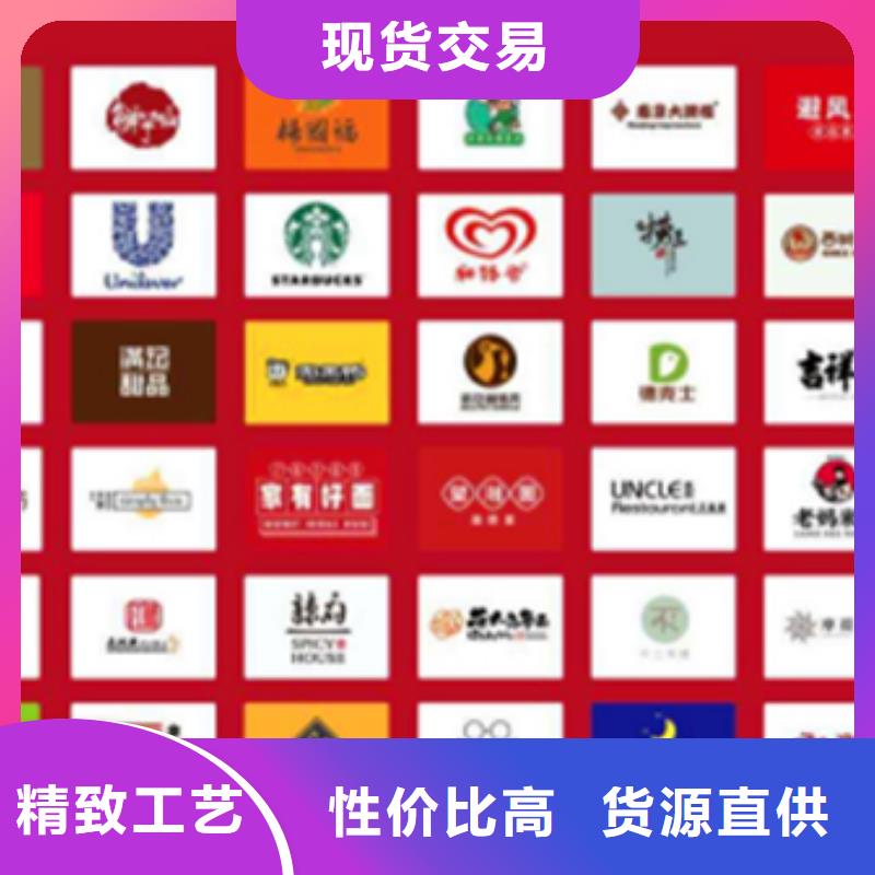 现货供应外卖用户运营_诚信厂家