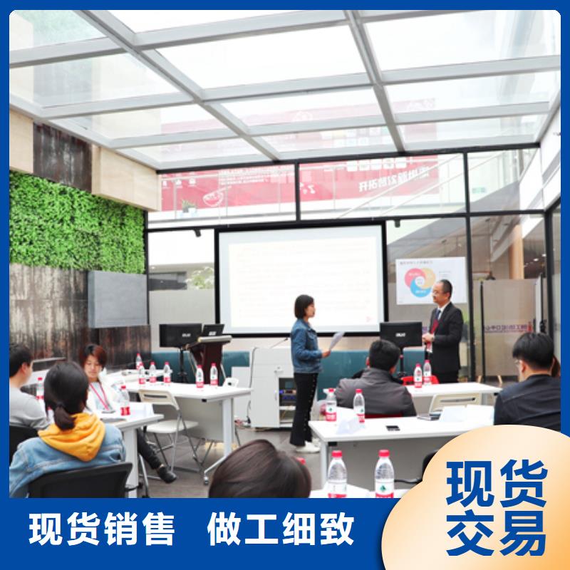 专业销售外卖方案设计-保质