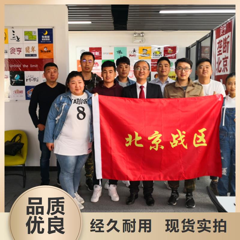 外卖方案设计-外卖方案设计厂家直发