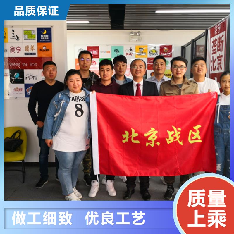 外卖方案设计就选掘金建业科技有限公司