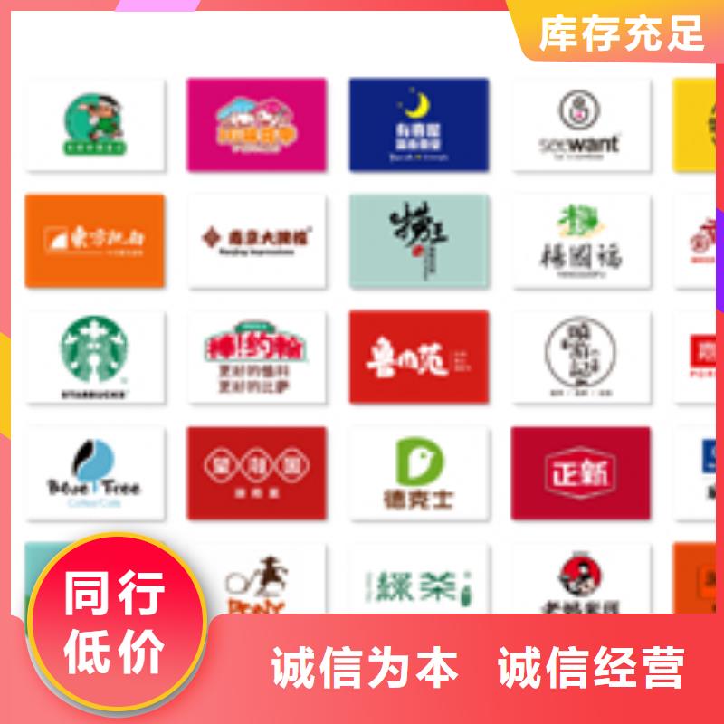 专业销售外卖方案设计-保质