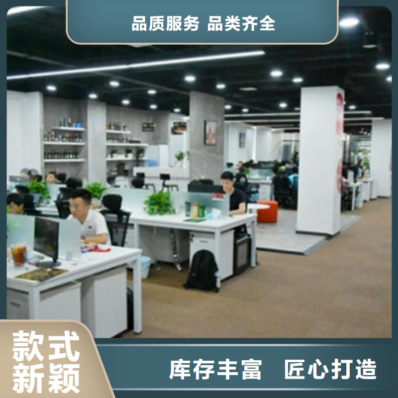 外卖方案设计供应商-长期合作