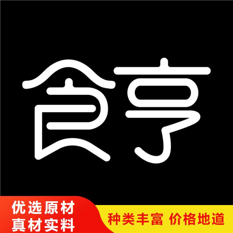 外卖方案设计就选掘金建业科技有限公司