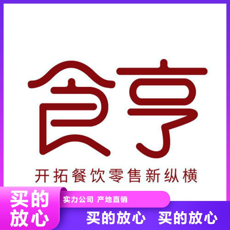 外卖方案设计优惠幅度大