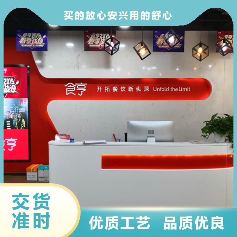 外卖方案设计厂家_外卖方案设计