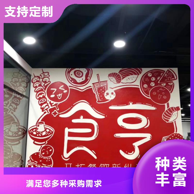 外卖方案设计实地厂家
