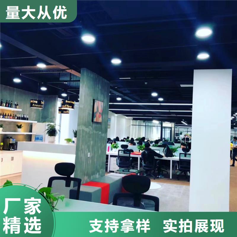 外卖方案设计口碑