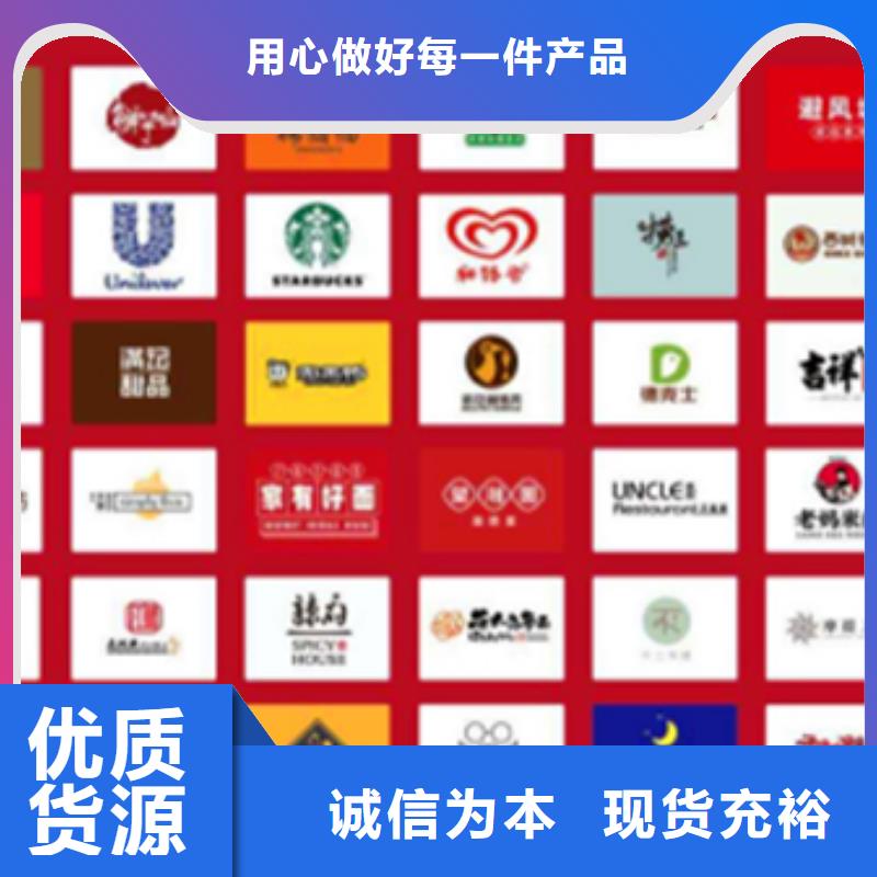 外卖方案设计质保一年