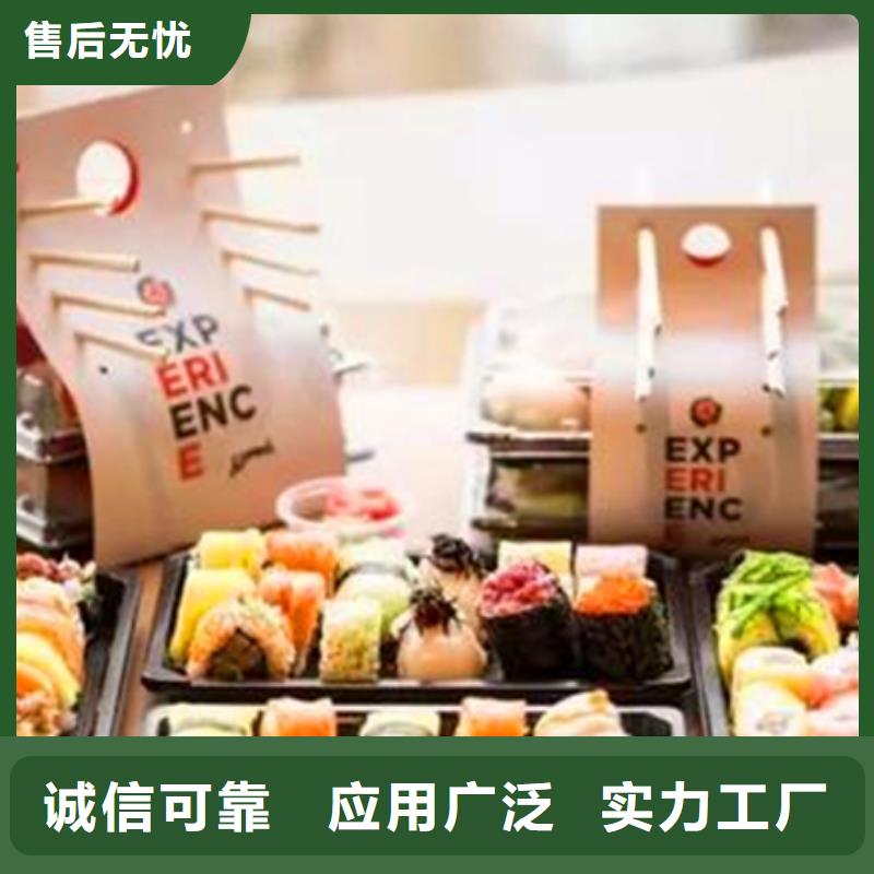 外卖方案设计就选掘金建业科技有限公司
