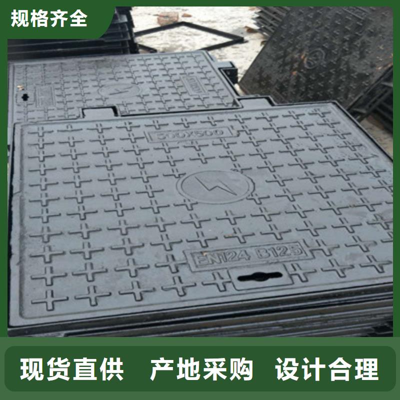 资讯：井盖厂家供货及时